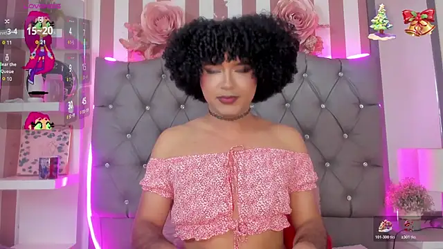 Star-Fire online show from December 2025 09:10:02 PM