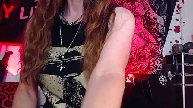 Snapshot of Silentmary chatting on July 2026 12:49:01 AM Silentmary online show from July 2026 12:49:01 AM