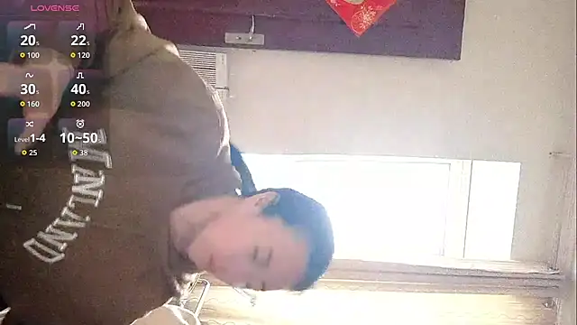 Snapshot of Vivianangn-e chatting on April 2026 09:15:01 AM Vivianangn-e online show from April 2026 09:15:01 AM