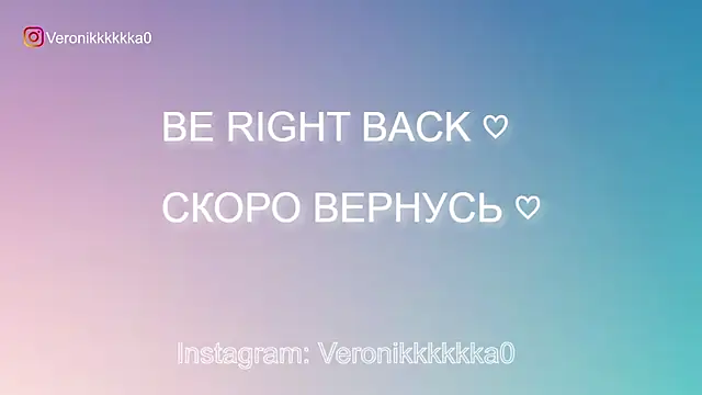 Snapshot of Veronikkkkka chatting on October 2025 02:37:01 PM Veronikkkkka online show from October 2025 02:37:01 PM