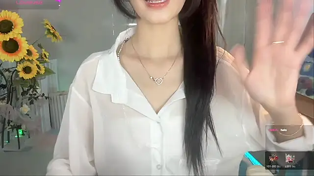 Your-Sunshine online show from November 2025 04:11:01 AM