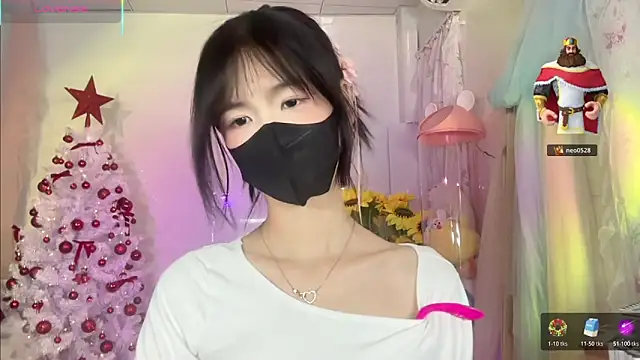 Your-Sunshine online show from December 2025 04:34:02 PM