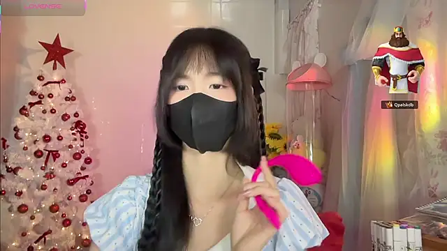 Your-Sunshine online show from December 2025 03:30:02 PM