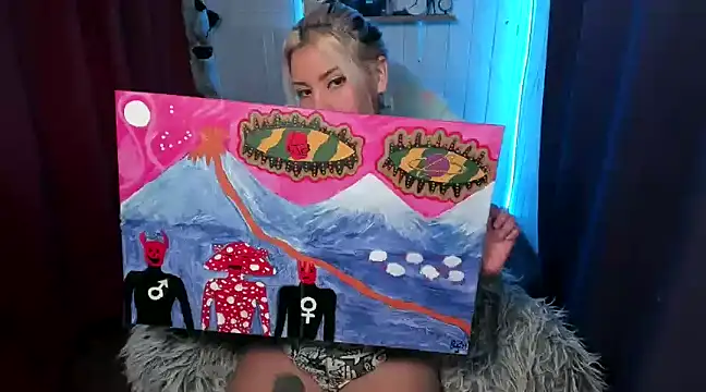 Snapshot of Diosagata chatting on December 2024 03:30:01 AM Diosagata online show from December 2024 03:30:01 AM