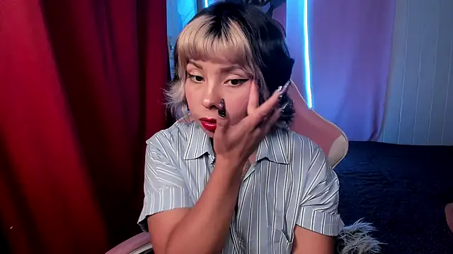 Snapshot of Diosagata chatting on January 2025 04:16:02 AM Diosagata online show from January 2025 04:16:02 AM