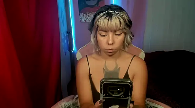 Snapshot of Diosagata chatting on February 2025 04:31:02 AM Diosagata online show from February 2025 04:31:02 AM