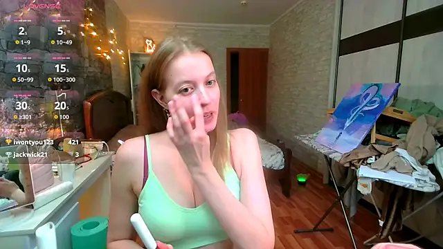 Snapshot of __Aphrodita__wow__ chatting on February 2026 10:22:01 AM Aphrodita wow online show from February 2026 10:22:01 AM