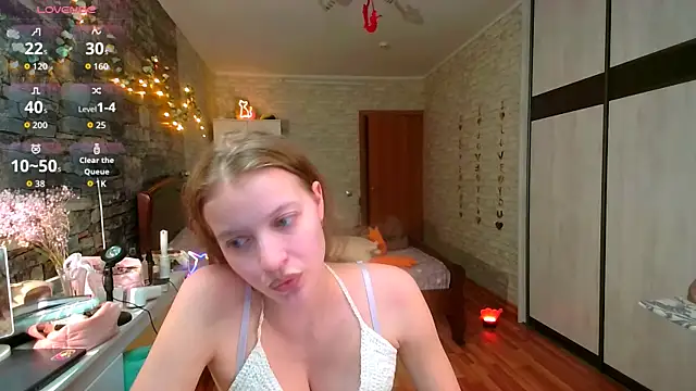 Snapshot of __Aphrodita__wow__ chatting on February 2026 04:08:01 PM Aphrodita wow online show from February 2026 04:08:01 PM