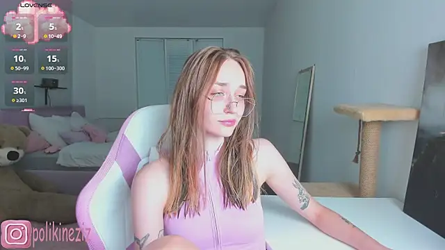 Snapshot of MoonDust chatting on July 2026 05:59:02 PM MoonDust online show from July 2026 05:59:02 PM