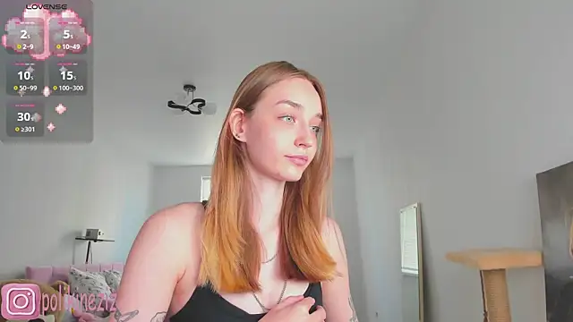 Snapshot of MoonDust chatting on July 2026 01:59:02 PM MoonDust online show from July 2026 01:59:02 PM