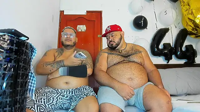 Snapshot of Latino_bigcock chatting on December 2025 02:17:01 AM Latino bigcock online show from December 2025 02:17:01 AM
