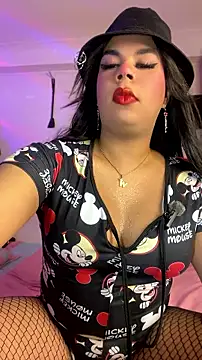 Snapshot of bywanda chatting on July 2026 05:21:02 AM bywanda online show from July 2026 05:21:02 AM