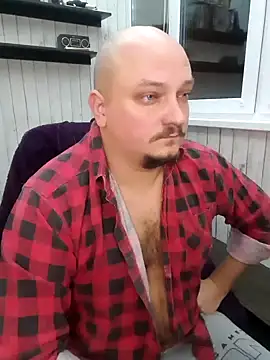 Snapshot of Pandasky chatting on December 2024 04:25:01 PM Pandasky online show from December 2024 04:25:01 PM