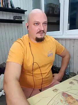 Snapshot of Pandasky chatting on February 2025 05:18:01 PM Pandasky online show from February 2025 05:18:01 PM