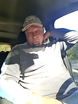 Snapshot of Pandasky chatting on September 2025 09:46:01 AM Pandasky online show from September 2025 09:46:01 AM