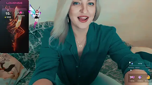 ElysonLang online show from November 2025 09:13:02 PM