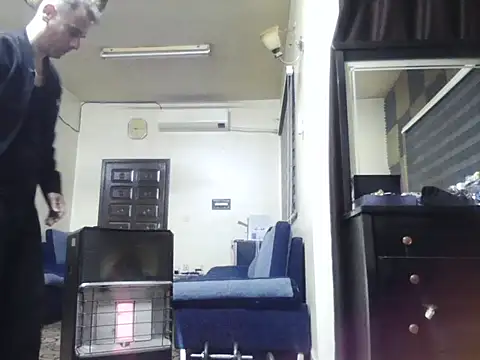 Arabeyes online show from March 2026 03:54:01 AM