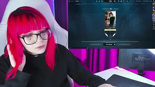 Yumi Youkai online show from December 2024 01:35:02 PM