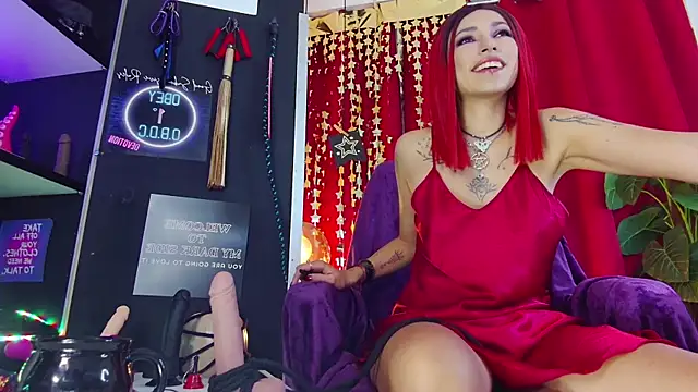 Snapshot of iammistress chatting on December 2024 11:40:01 AM iammistress online show from December 2024 11:40:01 AM