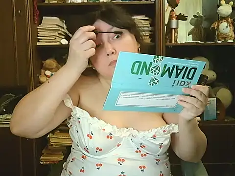 CarrieQPeach online show from April 2026 02:45:01 PM