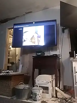 ColdVisitor online show from January 2025 08:32:02 AM