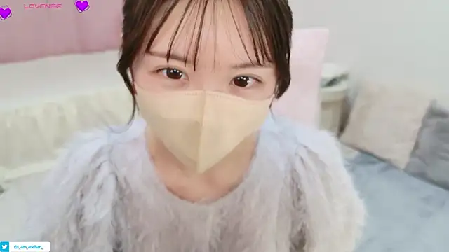 Snapshot of anchan_ chatting on May 2026 01:40:01 PM anchan online show from May 2026 01:40:01 PM