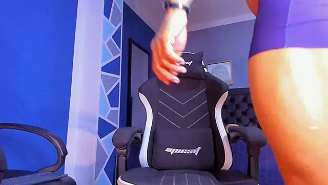 alex oficial online show from November 2025 04:35:01 AM