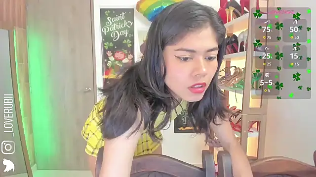 loverubii online show from March 2026 11:08:01 PM