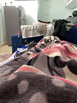 u wan me online show from January 2026 03:47:01 PM